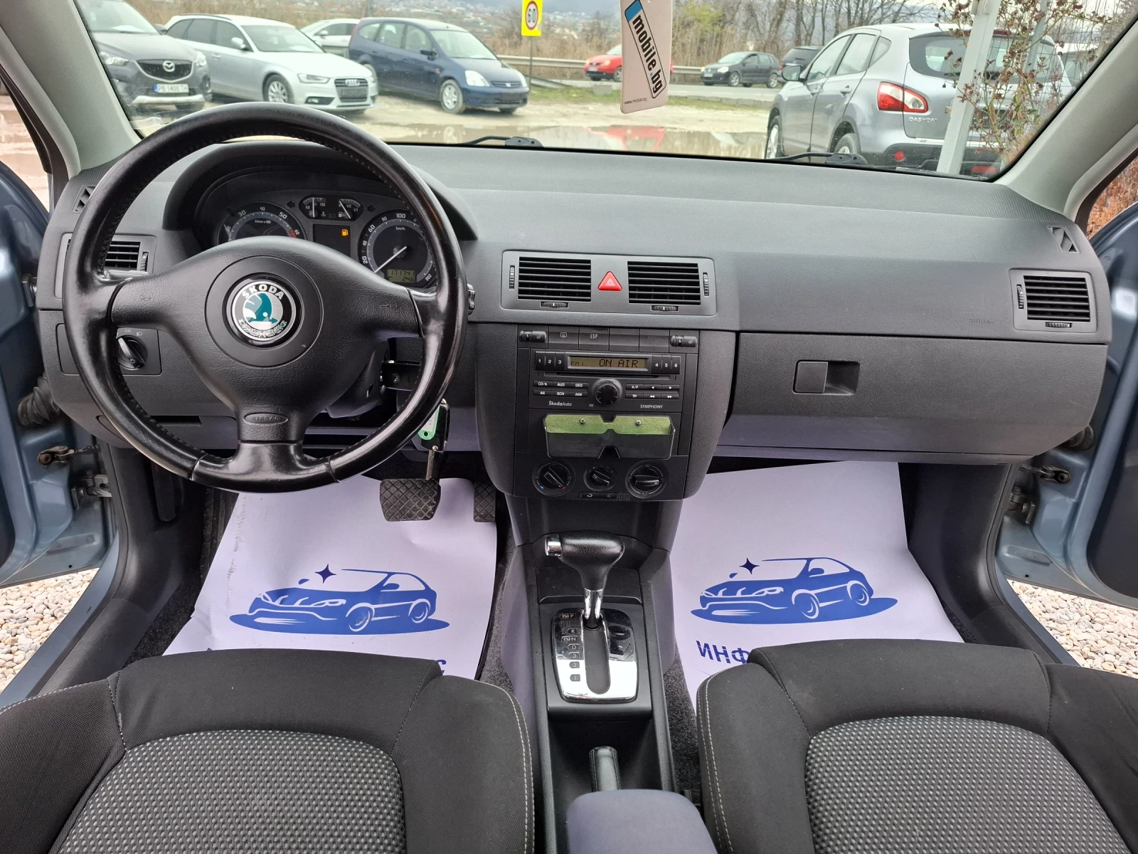 Skoda Fabia БЕНЗИН АВТОМАТ  | Mobile.bg — изображение 13