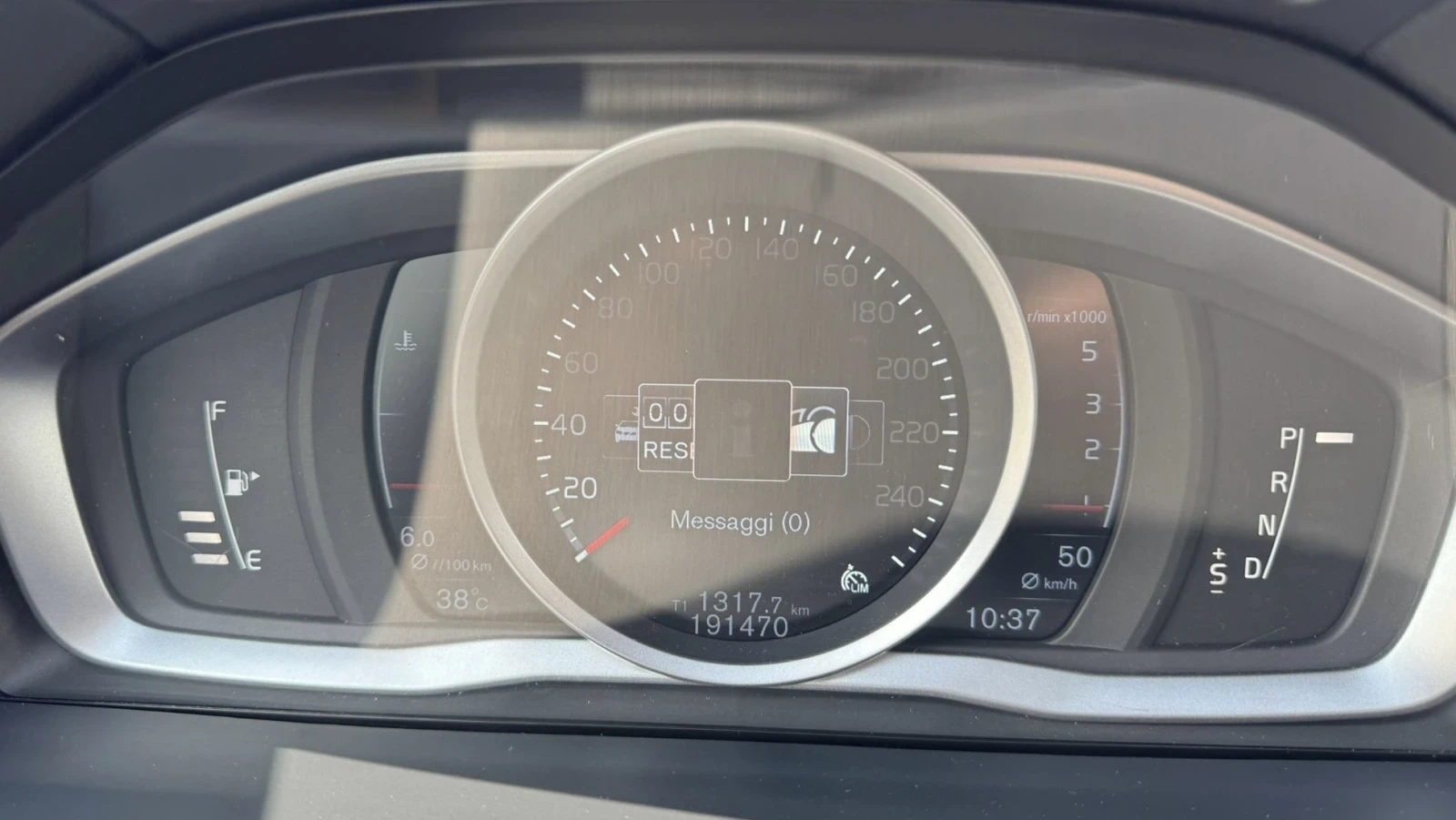 Volvo V60 2.0 d - AUTO/ NAVI/ CRUISE/ SERVICE HISTORY - изображение 10