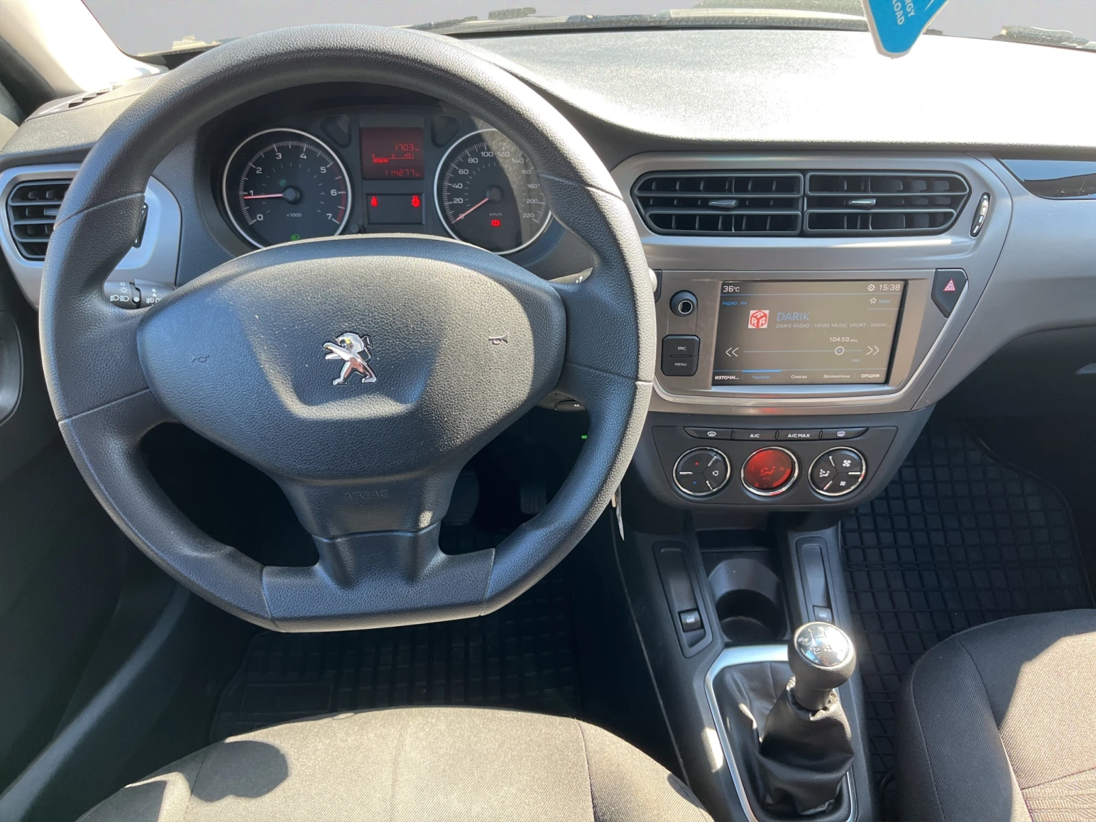 Peugeot 301 | Mobile.bg   12