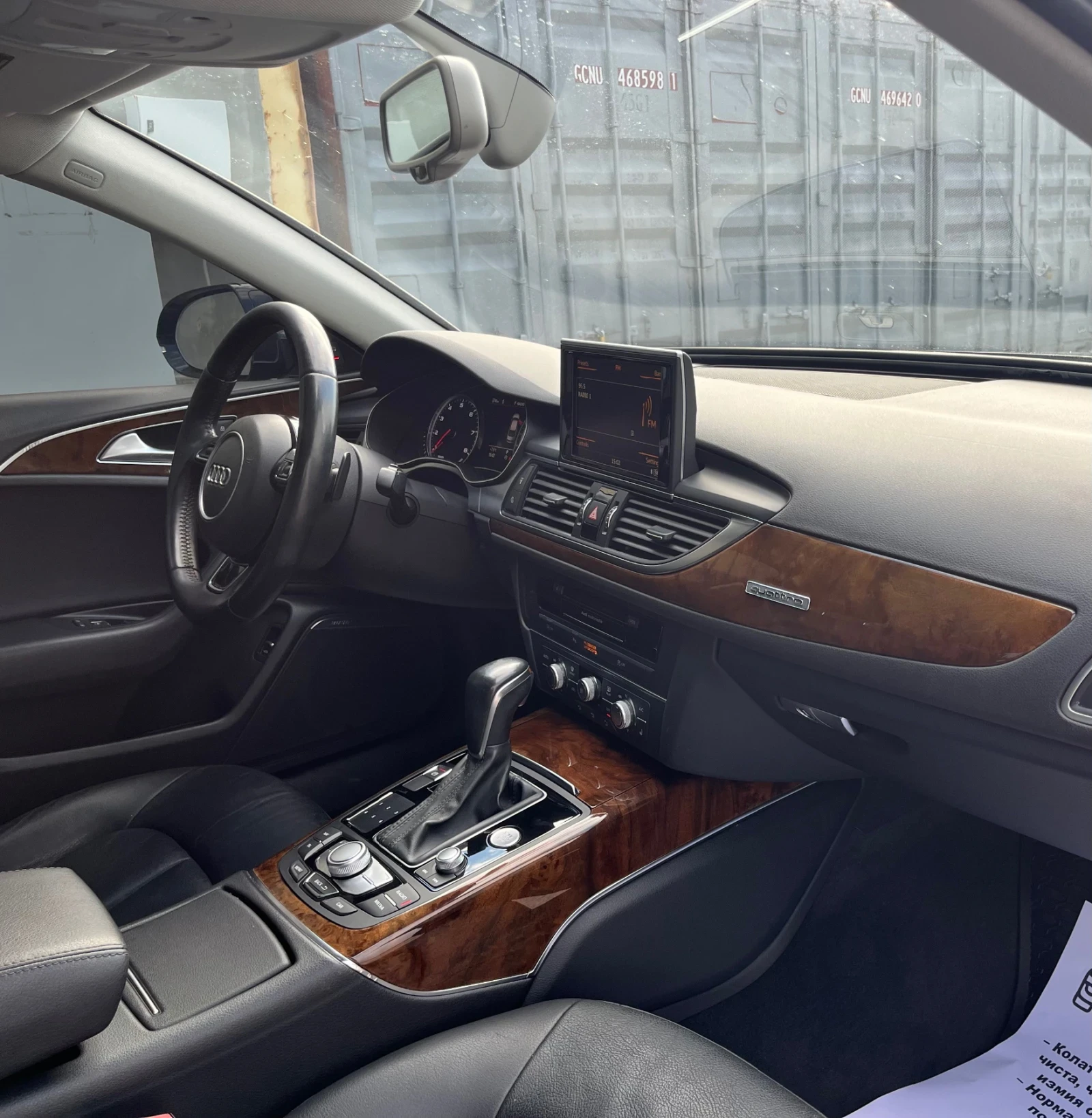 Audi A6 3.0TFSI 333hp FACELIFT CarPlay BOSE, снимка 14 - Автомобили и джипове - 53880012