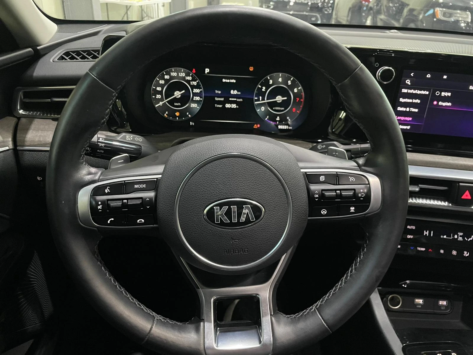 Kia K5 2.0 LPG ! Noblesse ! | Mobile.bg � ����������� 15