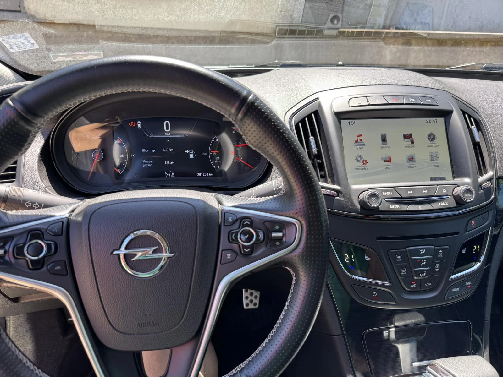 Opel Insignia 4х4 Bi Turbo, снимка 6 - Автомобили и джипове - 54720110