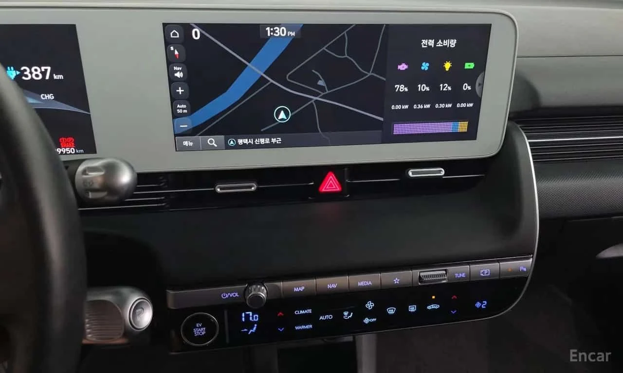 Hyundai Ioniq 5 * Long range * ОПЦИЯ ЗА ФИНАНСИРАНЕ, снимка 14 - Автомобили и джипове - 55563867