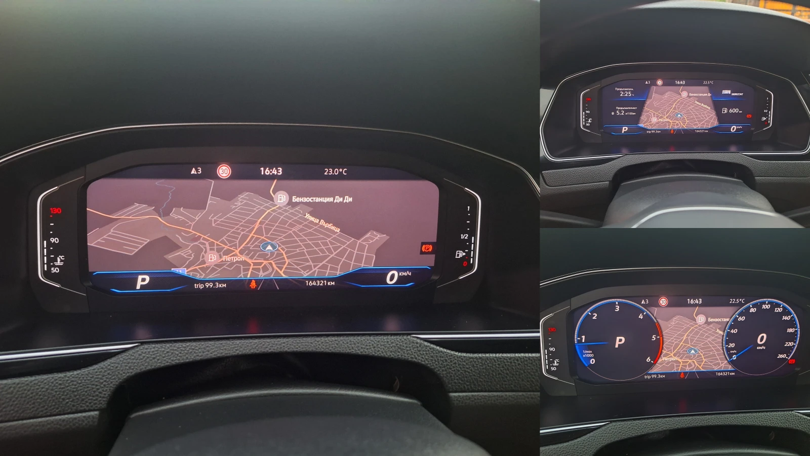 VW Passat VIRTUAL 190hp HighLine, снимка 15 - Автомобили и джипове - 56456008