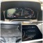 Обява за продажба на BMW 340 Mperformance/Камера/Xdrive ~89 900 лв. - изображение 11