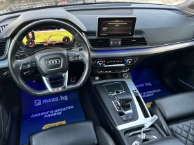 Audi Q5 2.0TDI* Quattro* 3xS-LINE* Sport Seats Plus* Pano*, снимка 9