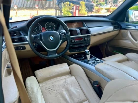 BMW X5 3.0 D Sport Packet, снимка 7