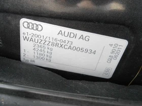 Audi Q5 2.0d-6sk-Euro-5A | Mobile.bg    10