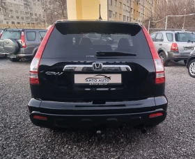 Honda Cr-v 2.0 i-VTEC 4x4 Екзекютив!, снимка 6