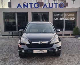 Honda Cr-v 2.0 i-VTEC 4x4 Екзекютив!, снимка 2