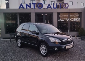 Honda Cr-v 2.0 i-VTEC 4x4 Екзекютив!, снимка 3