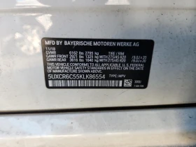 BMW X5 - 55000 лв. / 28121.05 € - 95654256 12