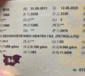 BMW X3 f25 / Бензин/ АГУ - 8000 € / 15646.64 лв. - 48920399 17