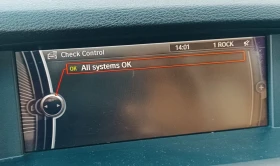 BMW X3 f25 / Бензин/ АГУ - 8000 € / 15646.64 лв. - 48920399 15