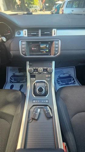 Land Rover Evoque 2.0TDI 2016 FACE 4�4 | Mobile.bg � ����� ������ 8