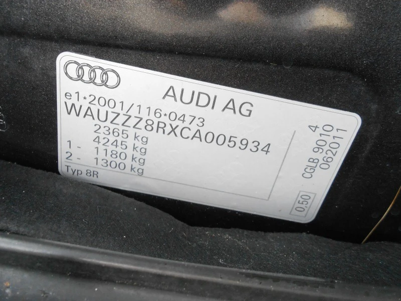 Audi Q5 2.0d-6sk-Euro-5A, снимка 10 - Автомобили и джипове - 46640694