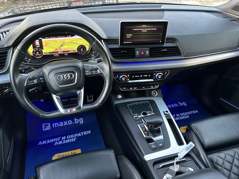 Audi Q5 2.0TDI* Quattro* 3xS-LINE* Sport Seats Plus* Pano*, снимка 9 - Автомобили и джипове - 52778646