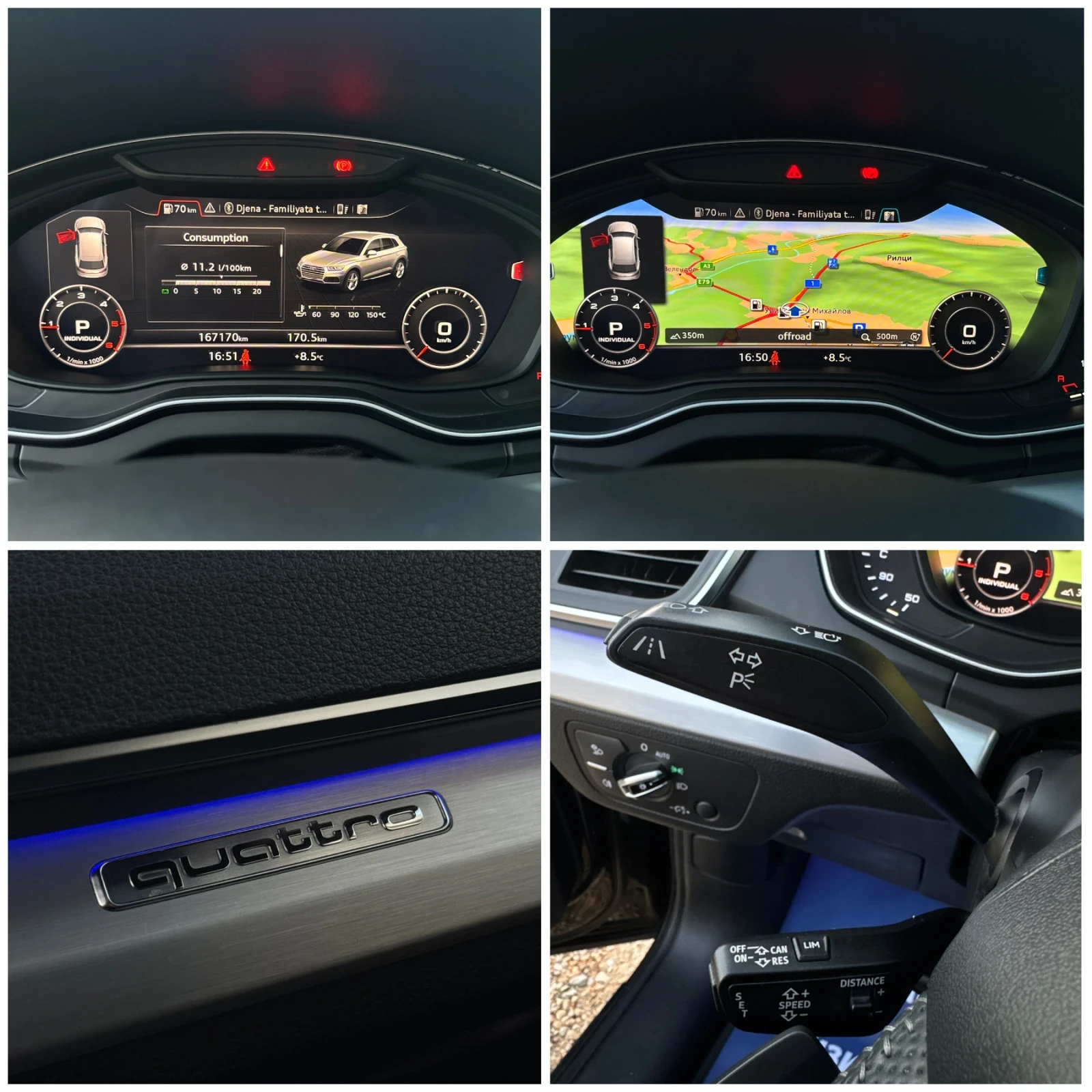 Audi Q5 2.0TDI* Quattro* 3xS-LINE* Sport Seats Plus* Pano* | Mobile.bg � ����������� 14