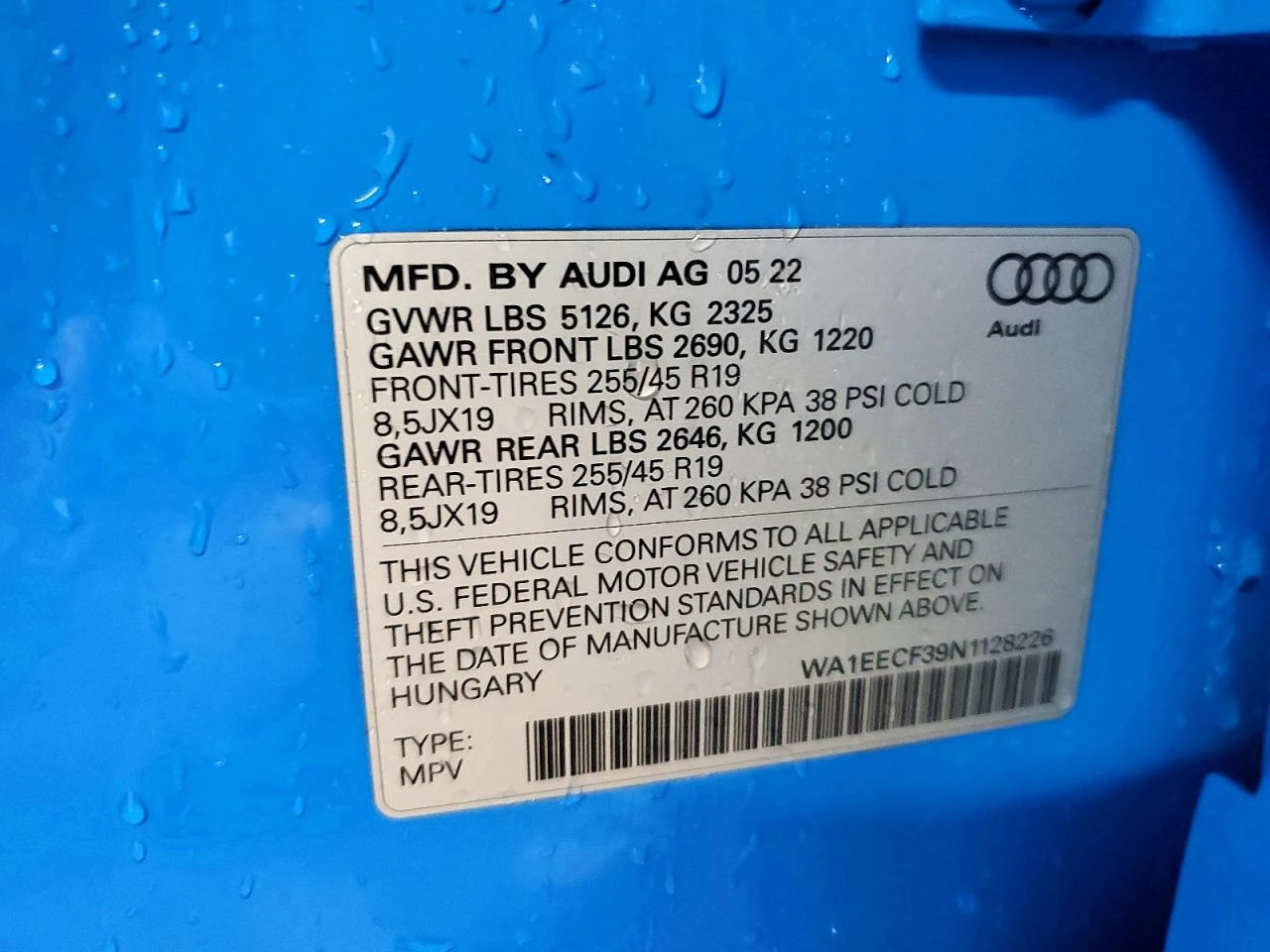 Audi Q3 PREMIUM PLUS S LINE 45, снимка 13 - Автомобили и джипове - 54076365