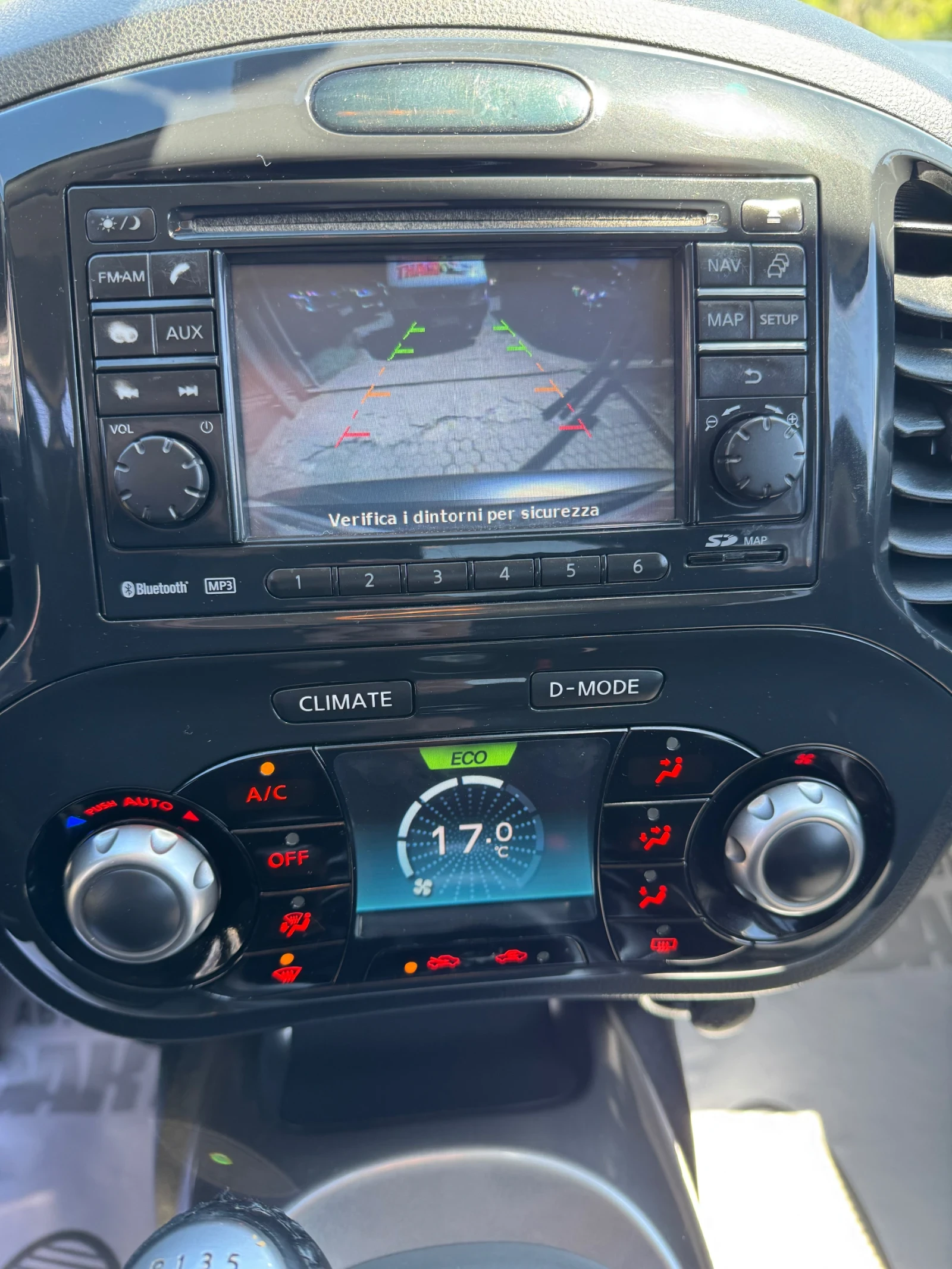 Nissan Juke 1.5dCi/NAVI, снимка 15 - Автомобили и джипове - 54318517