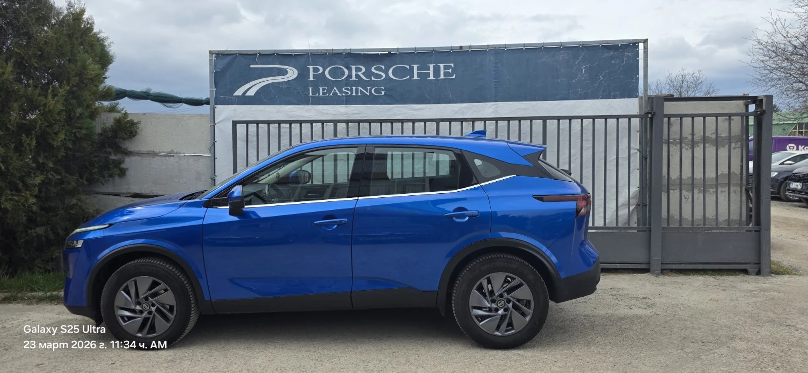 Nissan Qashqai Acenta 1.3 mild Hybrid CVT 156hp, снимка 3 - Автомобили и джипове - 54327114