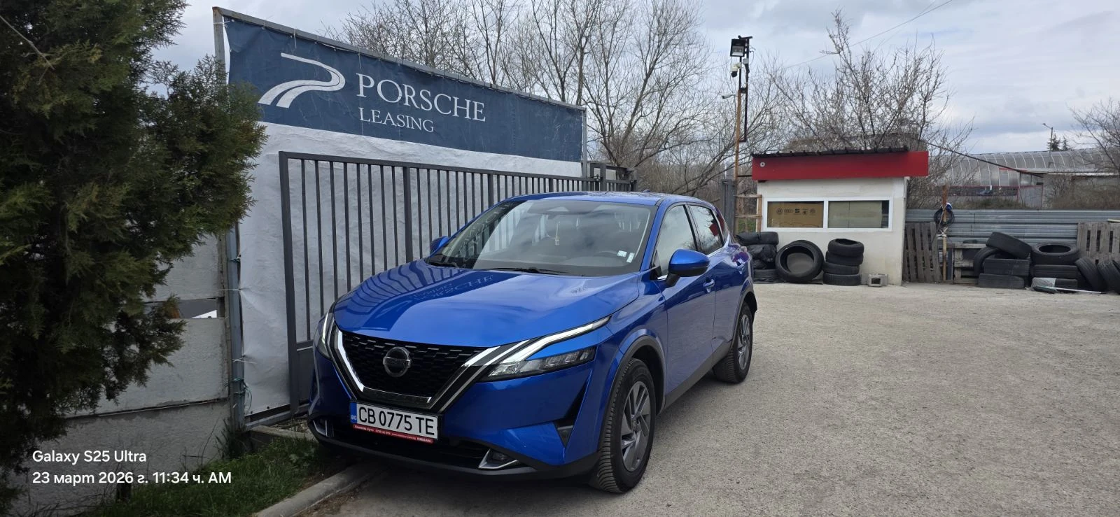 Nissan Qashqai Acenta 1.3 mild Hybrid CVT 156hp