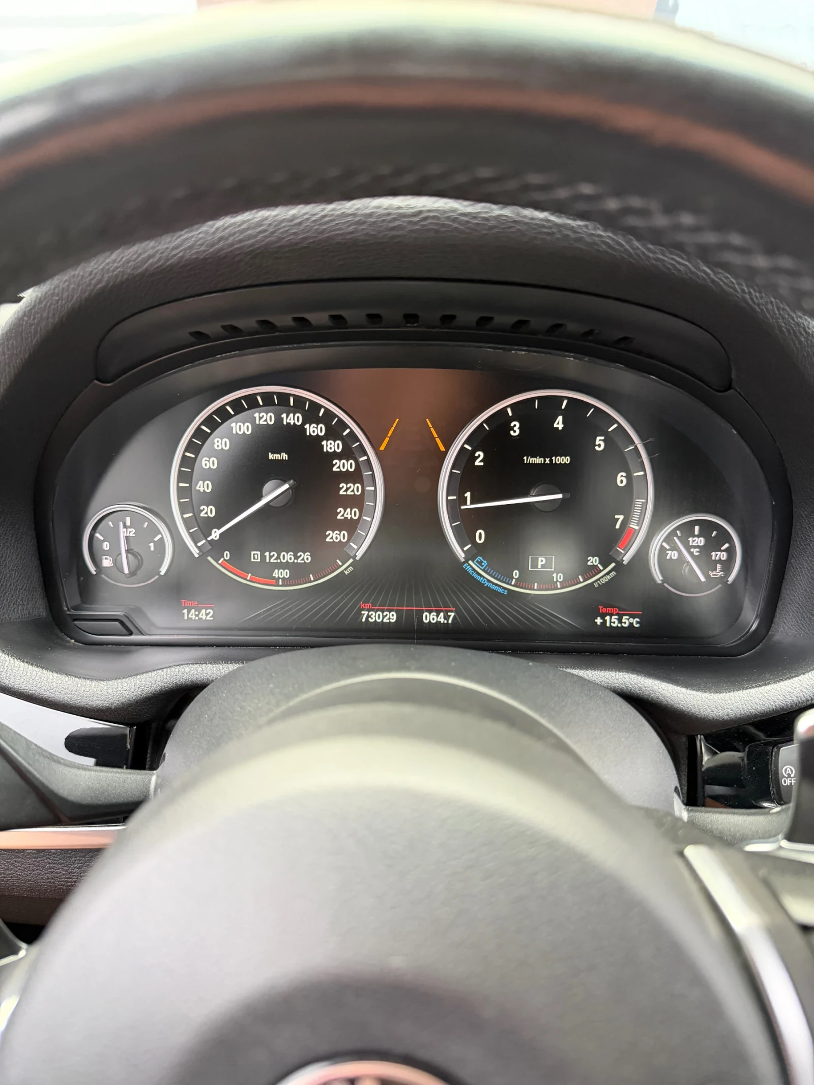 BMW X3 M Pack, XDrive, PANO, HUD, HARMAN KARDON, снимка 7 - Автомобили и джипове - 54883271