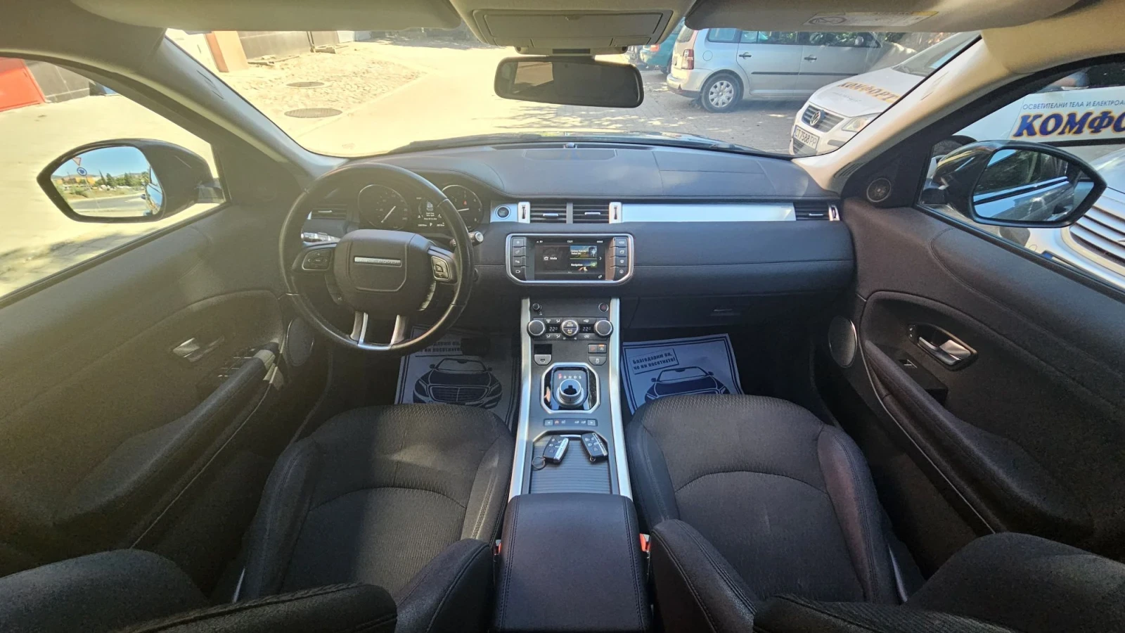 Land Rover Evoque 2.0TDI 2016 FACE 4Х4, снимка 9 - Автомобили и джипове - 55976691