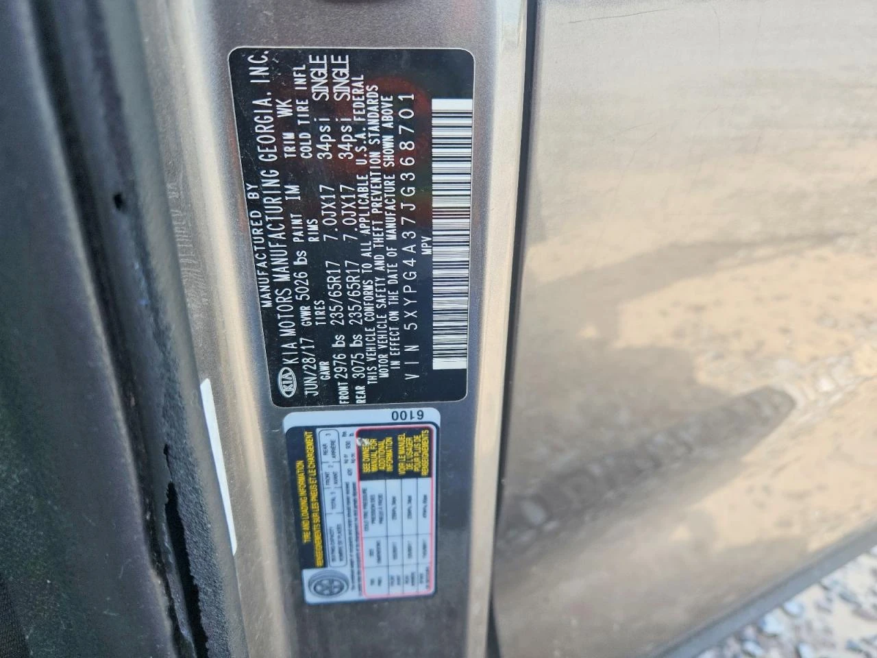 Kia Sorento 2.4l Lx, снимка 12 - Автомобили и джипове - 56034958