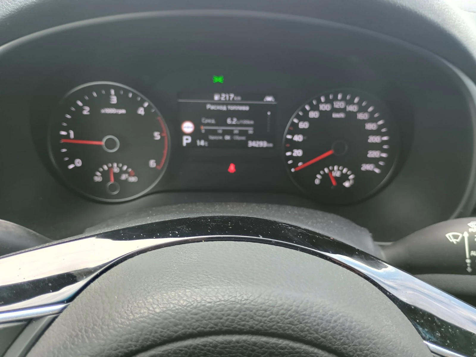 Kia Sportage, снимка 8 - Автомобили и джипове - 56198040