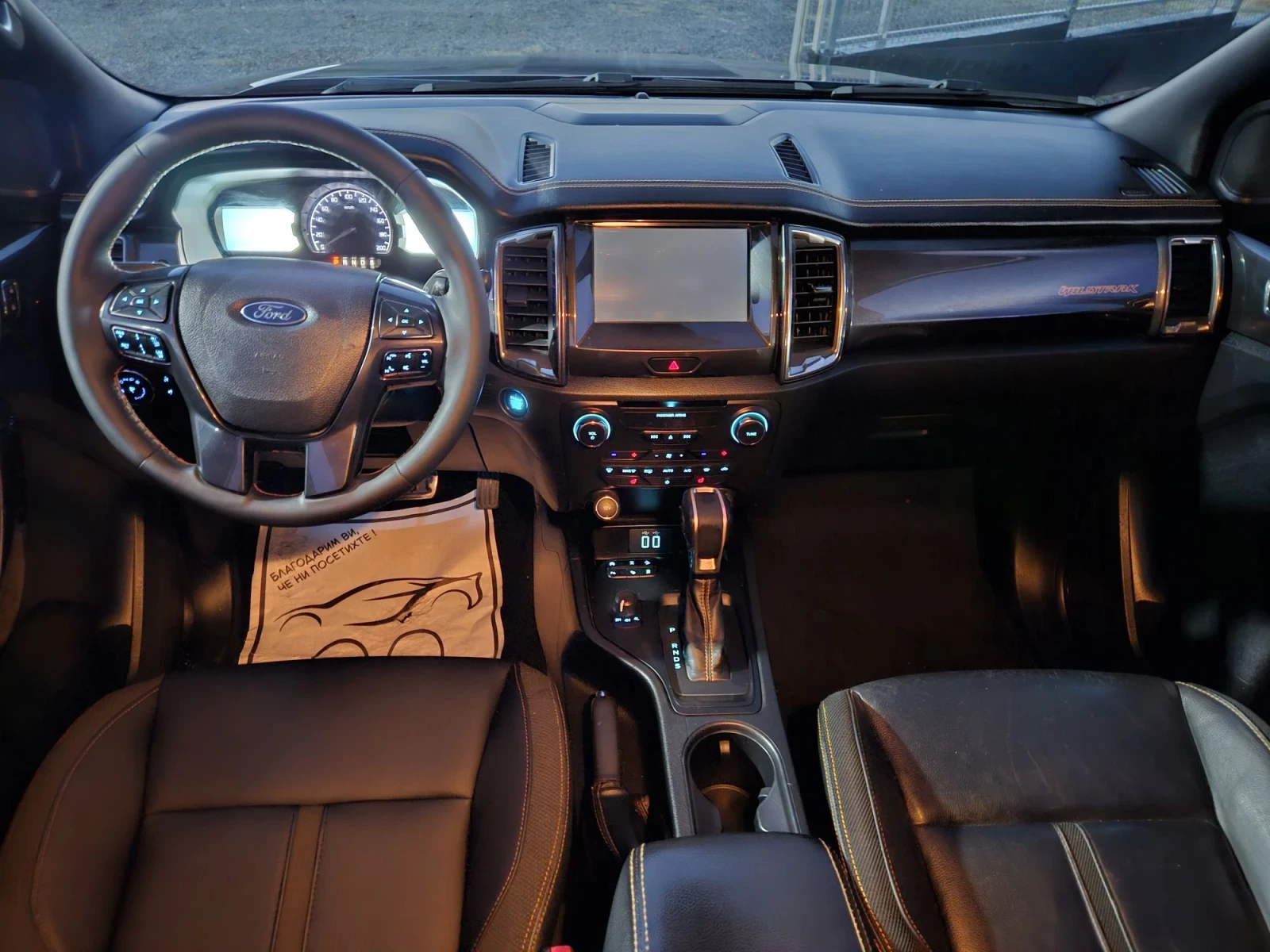 Ford Ranger 2.0 bi-turbo Wildtruck Automatic | Mobile.bg � ����������� 10