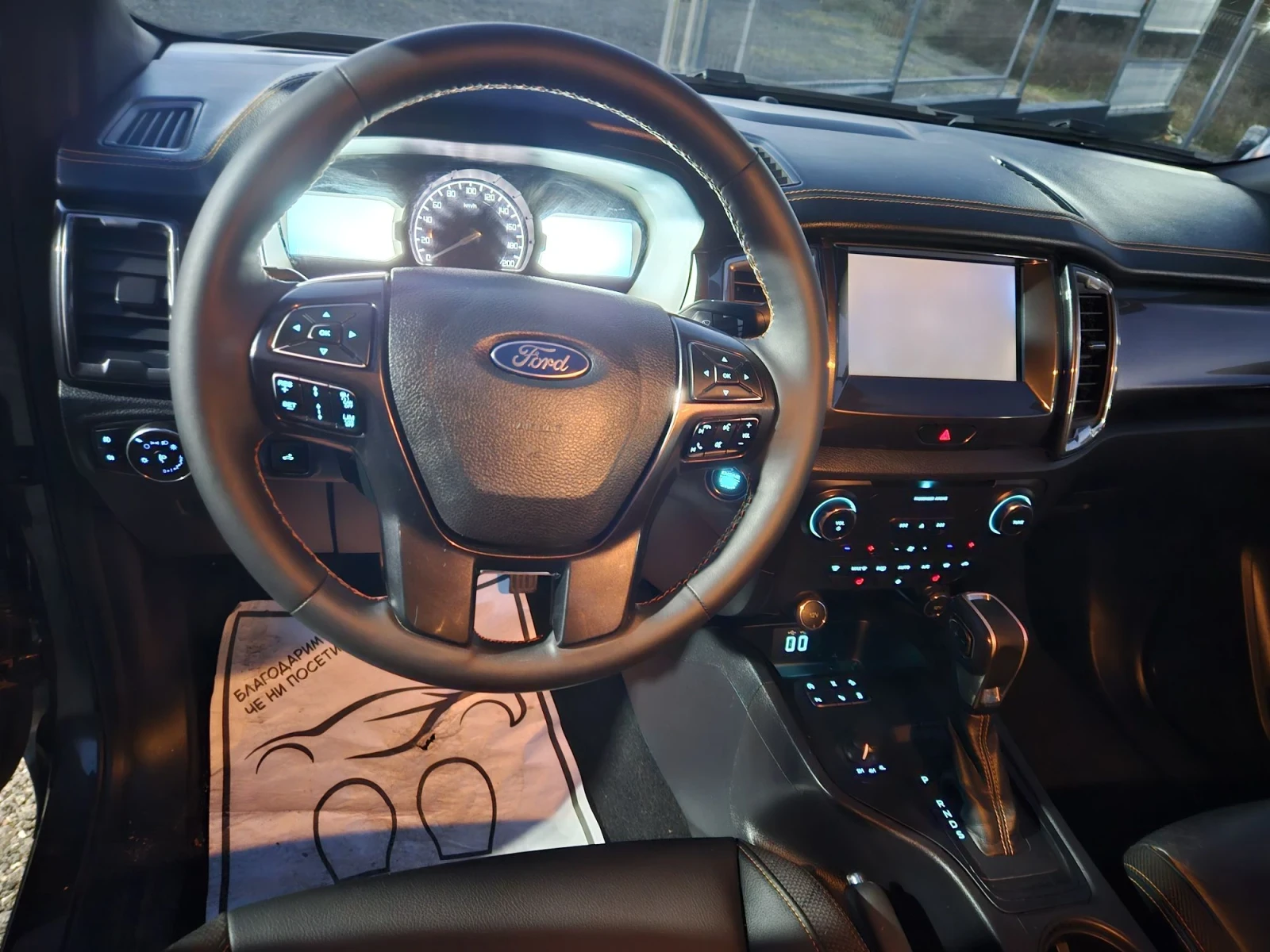 Ford Ranger 2.0 bi-turbo Wildtruck Automatic | Mobile.bg � ����������� 13