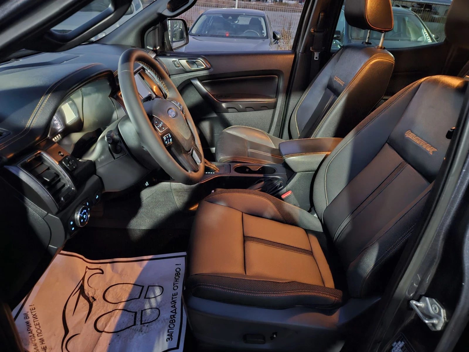 Ford Ranger 2.0 bi-turbo Wildtruck Automatic | Mobile.bg � ����������� 12
