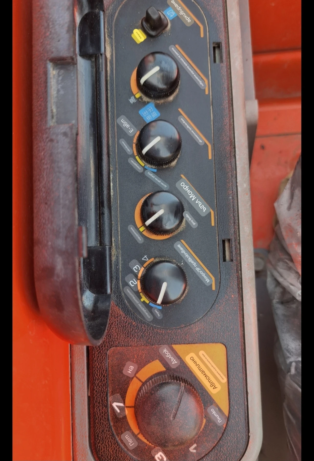 Трактор Kubota Grandel Especial GL320 - изображение 7