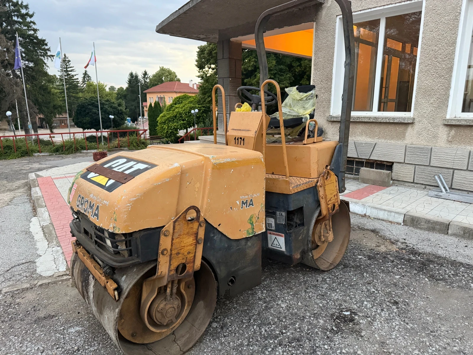 Валяк Cat CB-214D