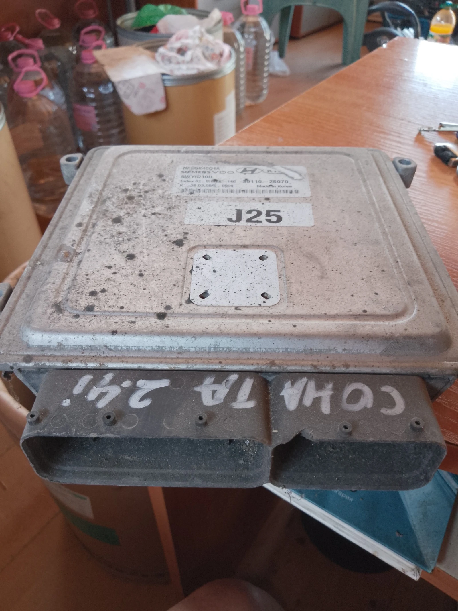 39110-250070     | Mobile.bg   2