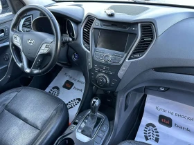 Hyundai Santa fe КАТО НОВ, снимка 13