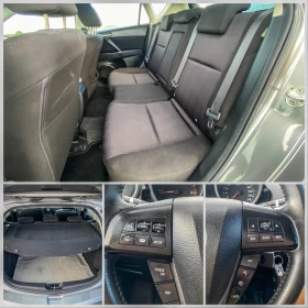 Mazda 3 1.6HDI::109кс::, снимка 12