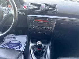 BMW 120 Уникат, снимка 16
