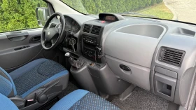 Fiat Scudo 2.0 HDI, снимка 12