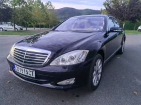 Mercedes-Benz S 550, снимка 1