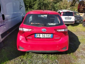 Toyota Yaris 1.5 HYBRID | Mobile.bg    3