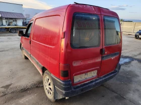     Citroen Berlingo 2.0HDI