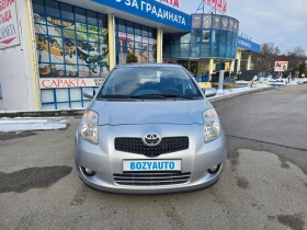 Toyota Yaris 1.3VVTi-АВТОМАТИК, снимка 7