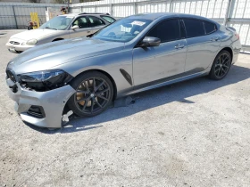  BMW 850