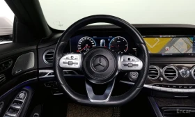 Mercedes-Benz S 350 | Mobile.bg    13