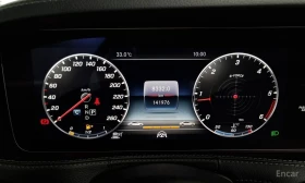 Mercedes-Benz S 350 | Mobile.bg    8