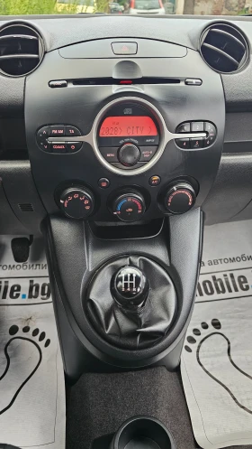 Mazda 2 #UNIKAT | Mobile.bg � ����� ������ 16