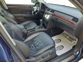 Skoda Superb 2.0 TDI 4x4  | Mobile.bg � ����� ������ 13