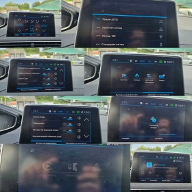 Peugeot 3008 2.0blueHDI  GT 181k.c. | Mobile.bg � ����� ������ 16
